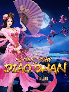 Diao-chan by 50 รับ 100 ถอน ไม่ อั้น