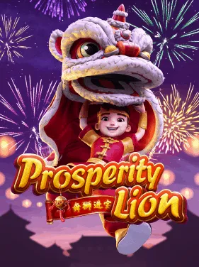 Prosperity-Lion by 50 รับ 100 ถอน ไม่ อั้น
