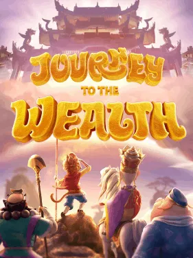 Journey-to-the-Wealth by 50 รับ 100 ถอน ไม่ อั้น